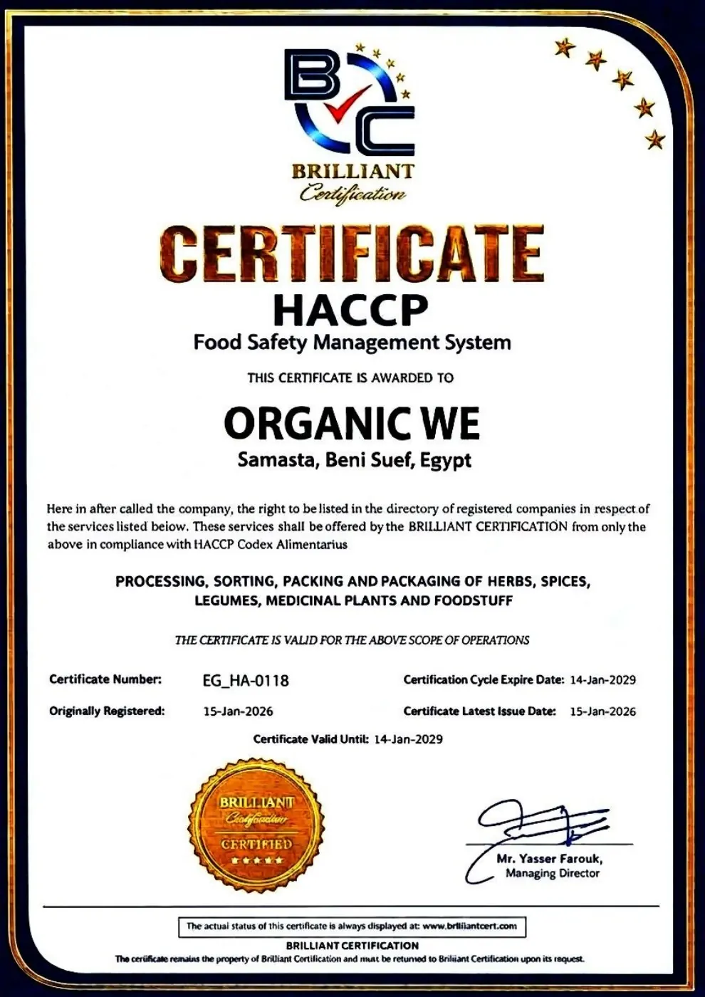HACCP